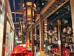 -老五四季涮肉(菜市口店)