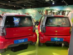 -北京科学中心儿童乐园