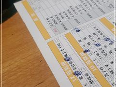 -呷哺呷哺 黄金牧场 (欢乐谷店)
