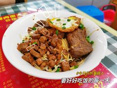 -辣肉面大王(天平路店)