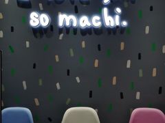 -麦吉machimachi(达明店)
