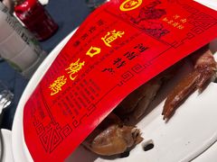 -金狮麟·新豫菜(金码大厦店)