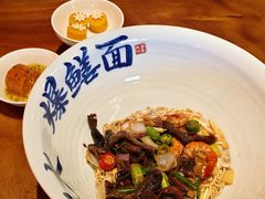 -李犟大爆鳝面·手工蟹黄包(湖滨西湖店)