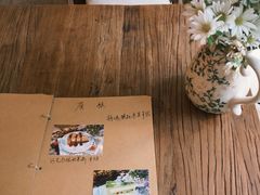 -绿房子方寸咖啡(星海名城店)
