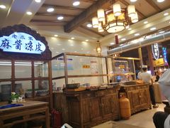 -西羊市老米家泡馍(西羊市店)