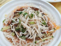 -王家味 - Wángjiā wèi