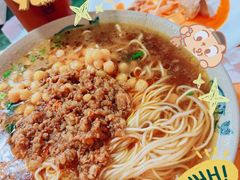 -丁丁猫重庆小面(徐州路店)
