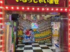 -天天玩X秋葉原日系动漫游戏中心