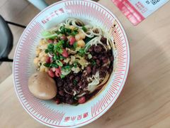 -遇见小面(白云机场T2安检外店)