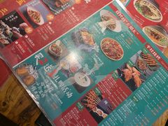 -平娃三宝烧烤·面食(富丰桥店)
