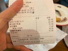 -Tubestation站点比萨(高新万达ONE店)