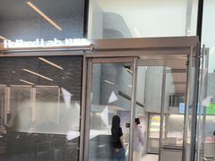 -好利来(上海虹桥新天地Lab主题店)