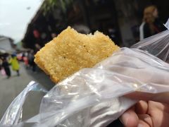 方油糕-祖传苏油糕