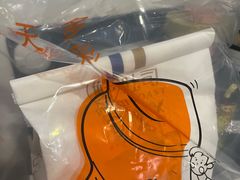 -司乎(MOMOPARK店)