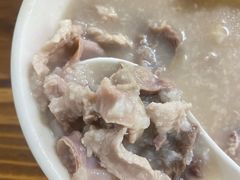 洲心大粥-洲心明记烧肉大粥(总店)