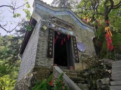 -塔云山