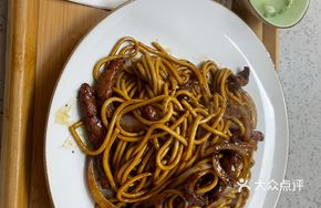 Black Pepper Cowboy Noodles