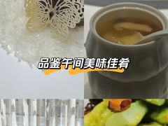 -西郊壹号