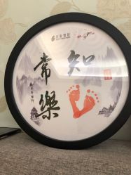 点击看大图 -月来悦好国际月子会所