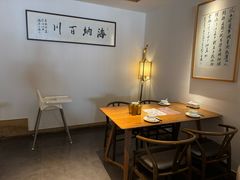 -浙里本味·宴四季江南(三台山路店)