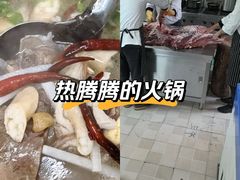 -三锅莊·牦牛肉火锅·香格里拉特色藏餐宴请餐厅(昆明创始店)