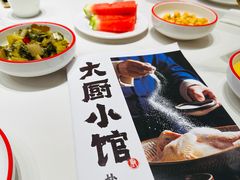 -大厨小馆(华阳城店)