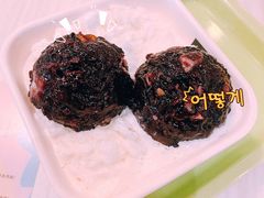 -满记甜品(水游城店)