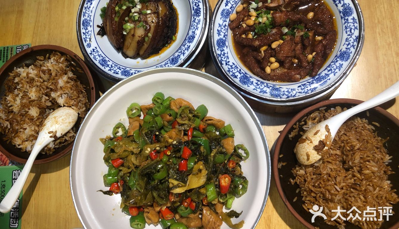 他家的神仙拌饭简直是绝了