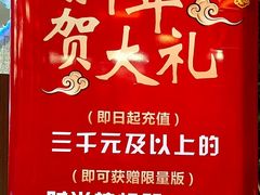 -RELLMAN莱尔曼牛扒(长安店)