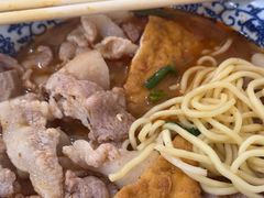 -大鼎沙嗲面(港口路店)