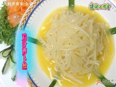 鸡汁萝卜丝-华夏食府中餐厅(中原路店)