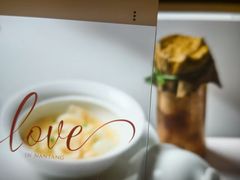 -南堂馆·新川菜(天府三街店)