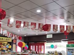 -北京同仁堂中医馆(五羊店)