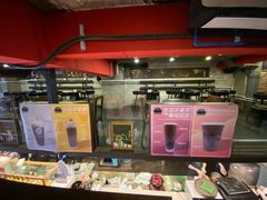 -放哈·甜醅子奶茶创造者(正宁路店)
