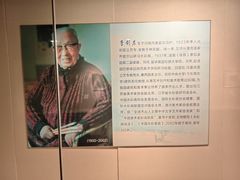 -江苏省美术馆(长江路新馆)