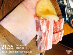 -济州爱肉堂(总店)