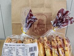 -国际饭店·帆声西饼屋(黄河路店)