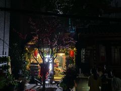 -小洲村