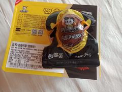 -周黑鸭(地铁香港路站店)