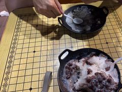 -王中王刨冰
