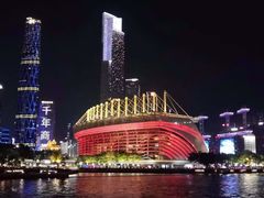-珠江夜游广州塔·中大码头