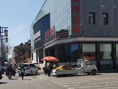 -凯鸽酒楼(大同振兴街店)