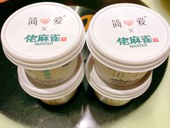 -佬麻雀·新湘菜(珠海金发购物中心店)