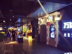 -万达影城 (甘井子万达广场IMAX店)