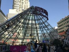 -南京时尚莱迪购物广场(正洪街店)