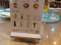 -花溪雨·森林餐厅(石基店)