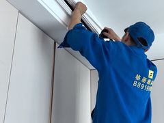 -武汉格丽雅家政 保洁清洗