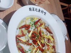 -太二酸菜鱼(坚基购物中心店)