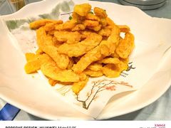 -蠔友汇(皇姑店)