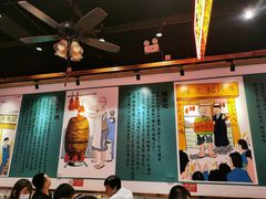 -澳门陈光记烧味饭店(郎家园店)